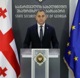 В Грузии задержаны два человека, подозреваемые в связях с террористической организацией