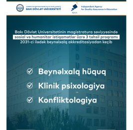 Три программы БГУ по социально-гуманитарным направлениям прошли аккредитацию