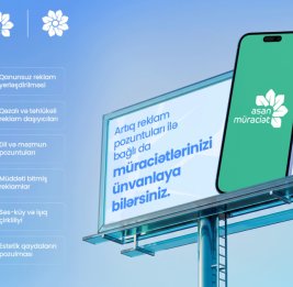 В информационную систему ASAN müraciət интегрирована 100-я структура