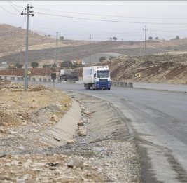 Багдад и Дамаск восстановили погрансообщение спустя более чем 10 лет