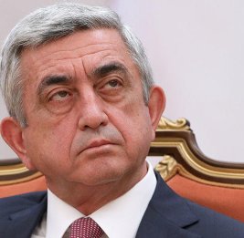 У Сержа Саргсяна изымут $205 тыс.