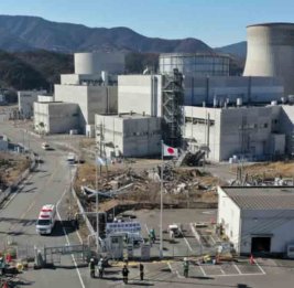 Стало известно о состоянии ядерных объектов Японии после землетрясения и цунами