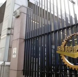 АБР меняет правила закупок