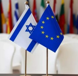 Испания, Словения и Ирландия призвали ЕС приостановить соглашение с Израилем