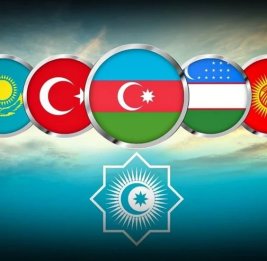 Готовность номер один 