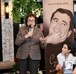 
Малейка Аббасзаде: Жизненный путь Анара Мамедханова является примером для молодежи
