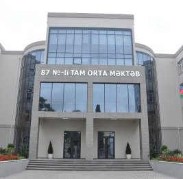 Что происходит в бакинской школе №87?