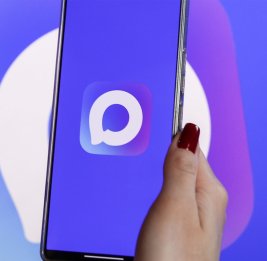 Российский мессенджер МAX сменил название