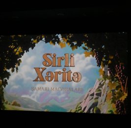 Презентован анимационный фильм &laquo;Таинственная карта. Шамахинские приключения&raquo;, подготовленный при поддержке Фонда Гейдара Алиева