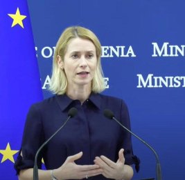 ЕС о сотрудничестве с Азербайджаном
