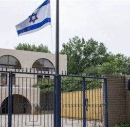 Посольство: Израиль рассчитывает на укрепление отношений с Азербайджаном