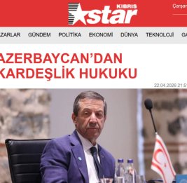 
Тахсин Эртугрулоглу: Искренне благодарен Президенту Ильхаму Алиеву за поддержку ТРСК