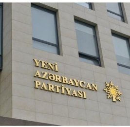 Партия &laquo;Ени Азербайджан&raquo; выдвинула кандидатов в члены ЦИК
