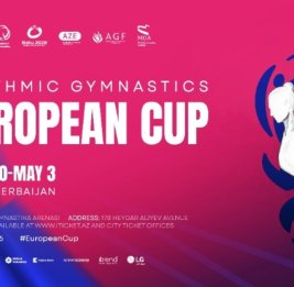 
На Кубке Европы в Баку выступят 194 гимнастки из 31 страны