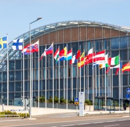 ЕС и Европейский инвестиционный банк объявили о выделении &euro;600 млн Киеву