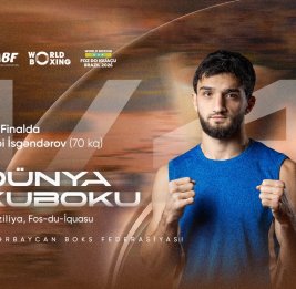 Очередная победа 