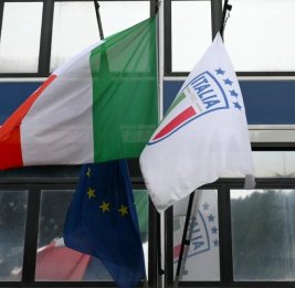 Италия вместо Ирана