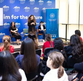 
Международный день &laquo;Девушки в ИКТ&raquo;