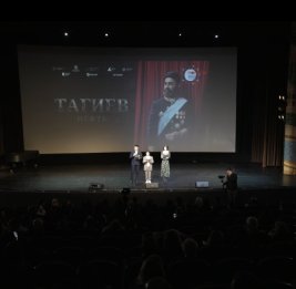 
Фильм о Зейналабдине Тагиеве представили в Москве