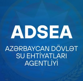 
Госагентство водных ресурсов внесло ясность в информацию о разливе реки Кура