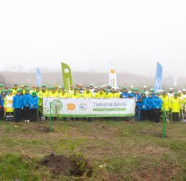 Зеленая миссия в сердце гор