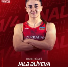 
Чемпионат Европы по борьбе: две азербайджанские спортсменки вышли в полуфинал