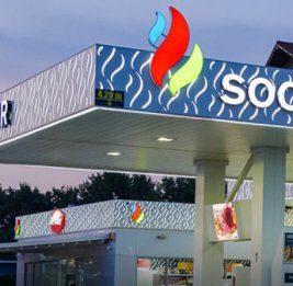 Рекордная прибыль SOCAR в Румынии