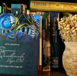 Кристаллы, красный мяч и Гранатовая фея