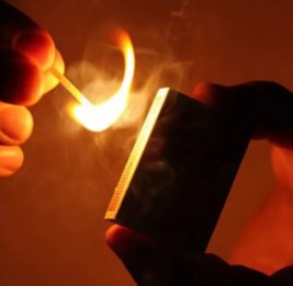 Слова, ставшие приговором