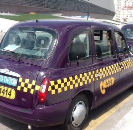 Справедливый тариф