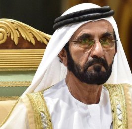 ОАЭ планируют перевести 50 процентов госуслуг на ИИ в течение двух лет