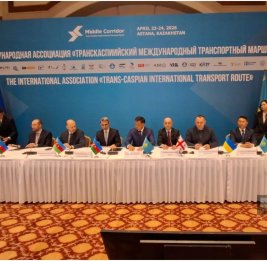 Участники ТМТМ утвердили план на 2026 год с упором на цифровизацию перевозок
