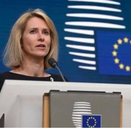 Каллас: Иран может стать еще более опасным