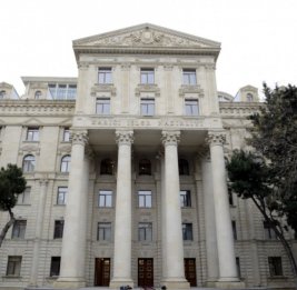 
МИД: Азербайджан и впредь будет вносить вклад в мир, безопасность и процветание