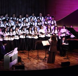 Музыкальное эхо традиций