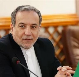 Глава МИД Ирана начинает серию визитов в Пакистан, Оман и Россию