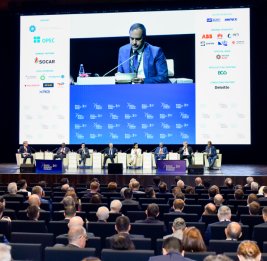 ОПЕК: Baku Energy Week - это мероприятие, которое с каждым годом набирает силу, объединяя мировых лидеров энергетической отрасли в Азербайджане