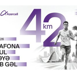 Объявлены призы для победителей Бакинского марафона-2026