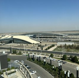 Международный аэропорт Тегерана возобновил рейсы