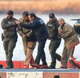 США разрешили Венесуэле оплачивать адвокатов для Мадуро и его жены