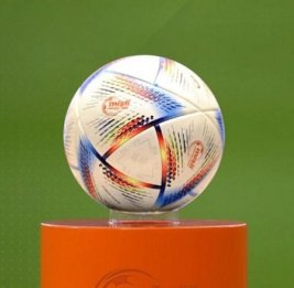 Мисли Премьер-Лига: стартует 29-й тур