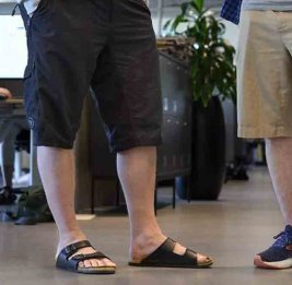 В Токио к сотрудникам обратились со странной просьбой из-за жары