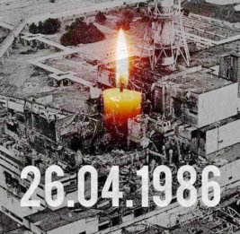 Дроны прилетели в Вологду и Крым: поврежден трубопровод с серной кислотой. Есть жертвы