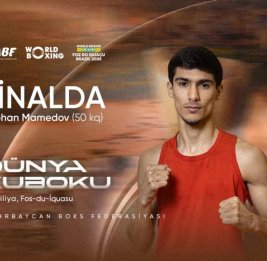 
Три азербайджанских боксера вышли в финал Кубка мира в Бразилии