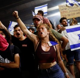 В ряде городов Израиля прошли массовые протесты