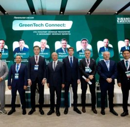 В Казахстане отмечена роль Азербайджана в энергетическом переходе