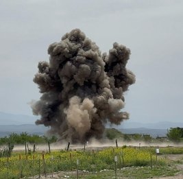 В Агдеринском районе взорвалась мина, есть пострадавший