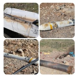 Иран заявил, что обнаружил сброшенные &laquo;врагами&raquo; тысячи кассетных бомб