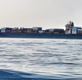 
ВМС КСИР задержали два судна в районе Ормузского пролива