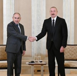 Признание во имя мира